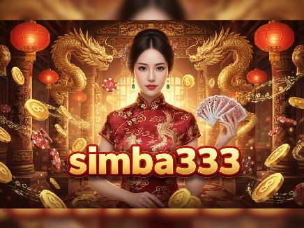 simba333